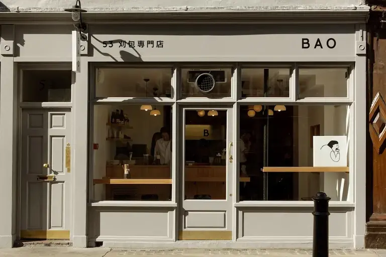 BAO Soho BAO Soho